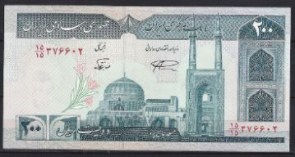 Iran 136-d
